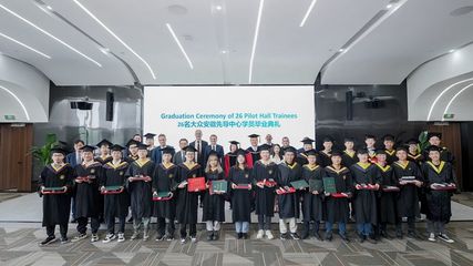 大眾安徽引入雙元制教育模式，首批學員順利畢業上崗